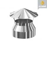 Зонт Везувий (нержавейка)