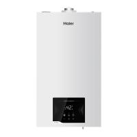 Газовый котёл  Haier NeoSLIM 1.18 TI (OpenTherm)