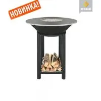 Очаг- гриль Везувий "Легенда" Ø 700